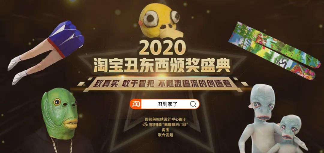 优秀的淘宝主图设计,设计师再牛也难不倒