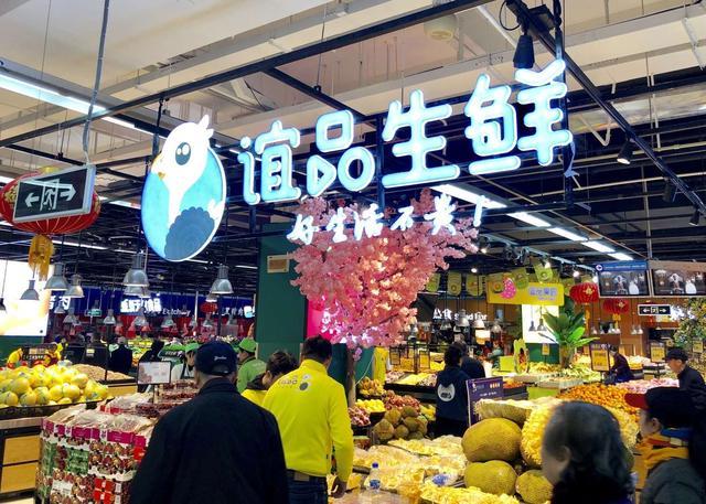 苏宁家乐福中国线下零售战局,家乐福vs大润发