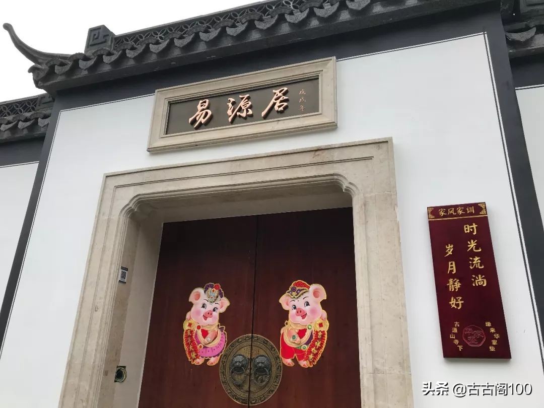 萧绍古道完整版,萧绍古道高度