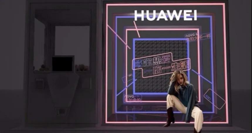 东莞市民盈国贸华为授权体验店,东莞国贸华为授权体验店