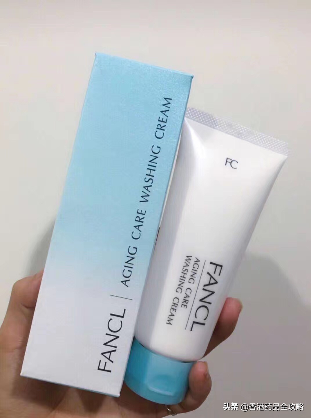 最近很火的洗面奶推荐绿色,学生党也能用得起的平价洗面奶