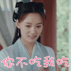 韭菜对男性有什么好处吗,韭菜能补肾壮阳吗