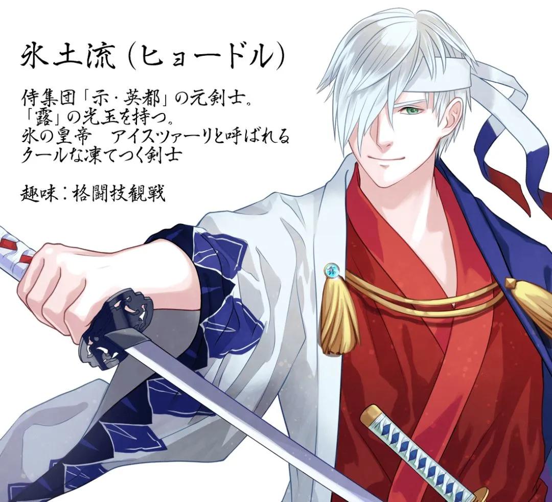 当国旗拟人化,当国旗变成人物