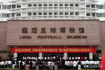 足球的故乡足球最早起源于什么,足球故乡是哪个国家的