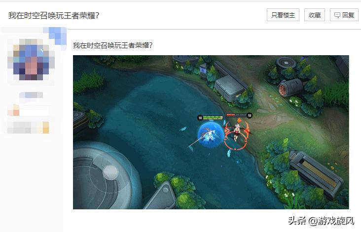 曾经被称作“LOL手游”，225万人坐等开服，现却抄袭成低配版王者