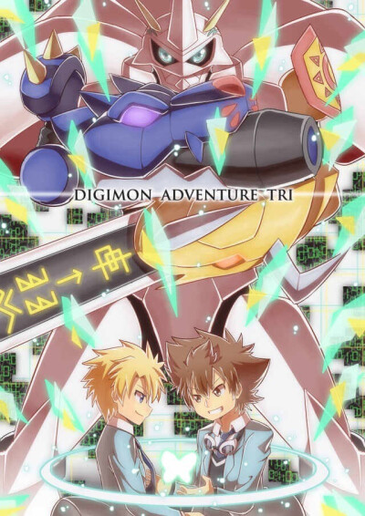 皇家骑士七大魔王,皇家骑士团内战