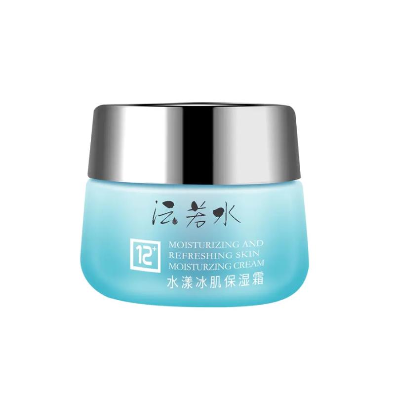 用最好的化妆品熬最深的夜,用最好的保养品熬最晚的夜