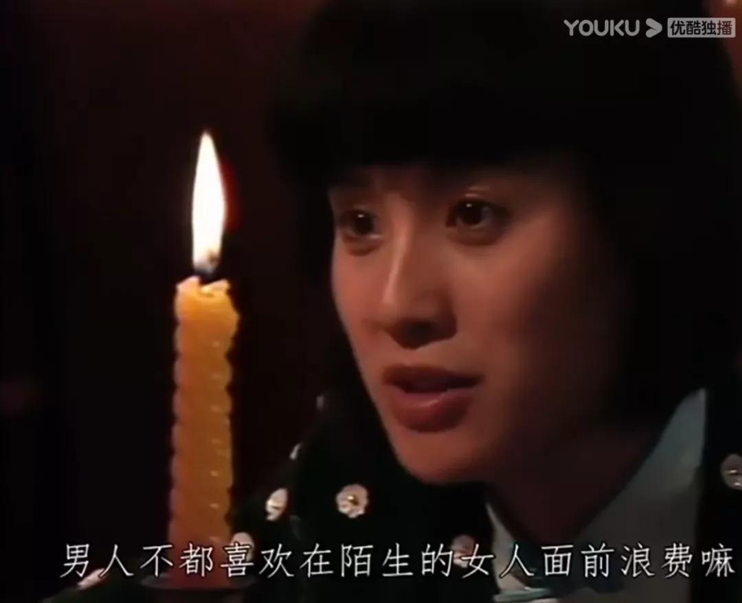 当年这部《围城》未免也太好笑了吧