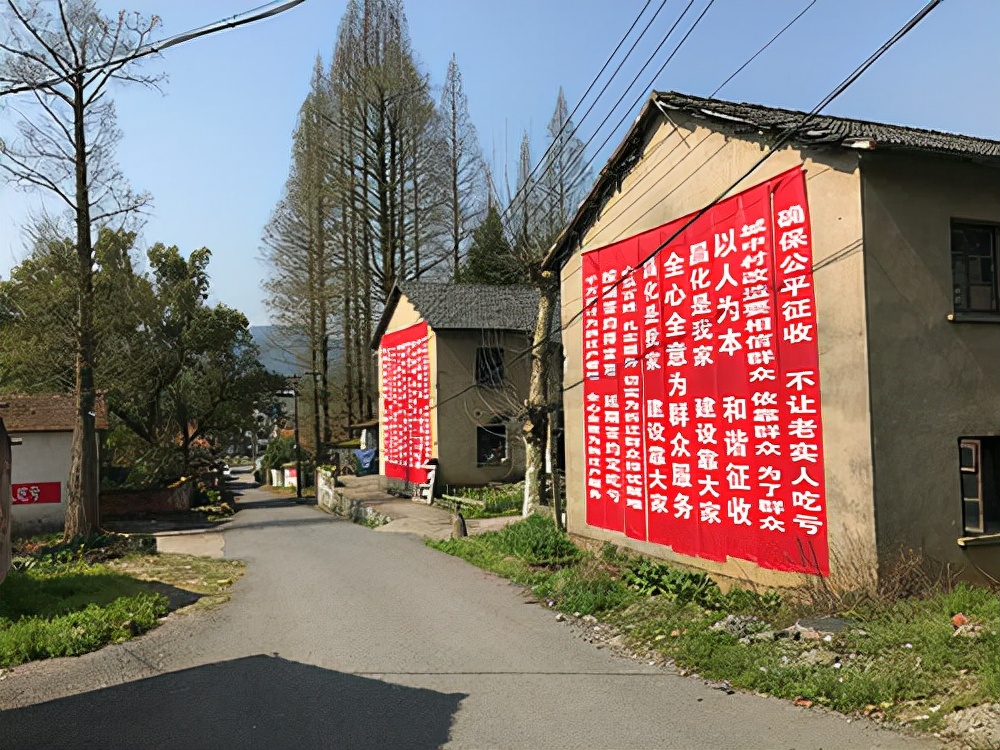 昌化军工厂,临安昌化镇工业园区