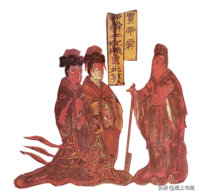 《烈女古贤图》中的男男女女都是谁？画中的书法