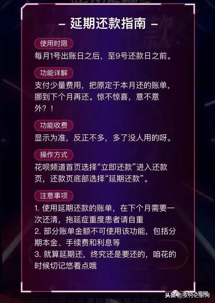 1角、5角纸币仍可流通;周大福收购支付牌照已经通过了央行的核准