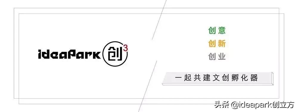 《创³》|馨立方，环保全方位服务