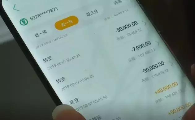 女子赌博输数万元报警称遇诈骗,贵阳女子赌博输钱被骗4次