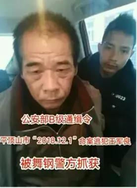 8-10℃降温+大风雨雪来袭；“抢孩子”视频网上热传！郑州民警辟谣