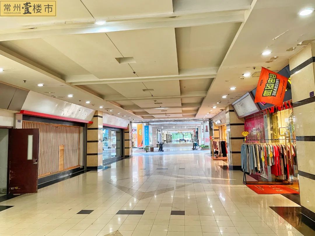 2号线也拯救不了的常州南大街，会永远“倒下”吗？