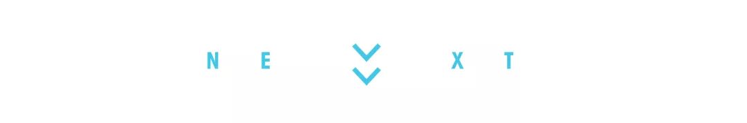 用最贵的护肤品熬最深的夜下一句,熬最晚的夜用最好的补品