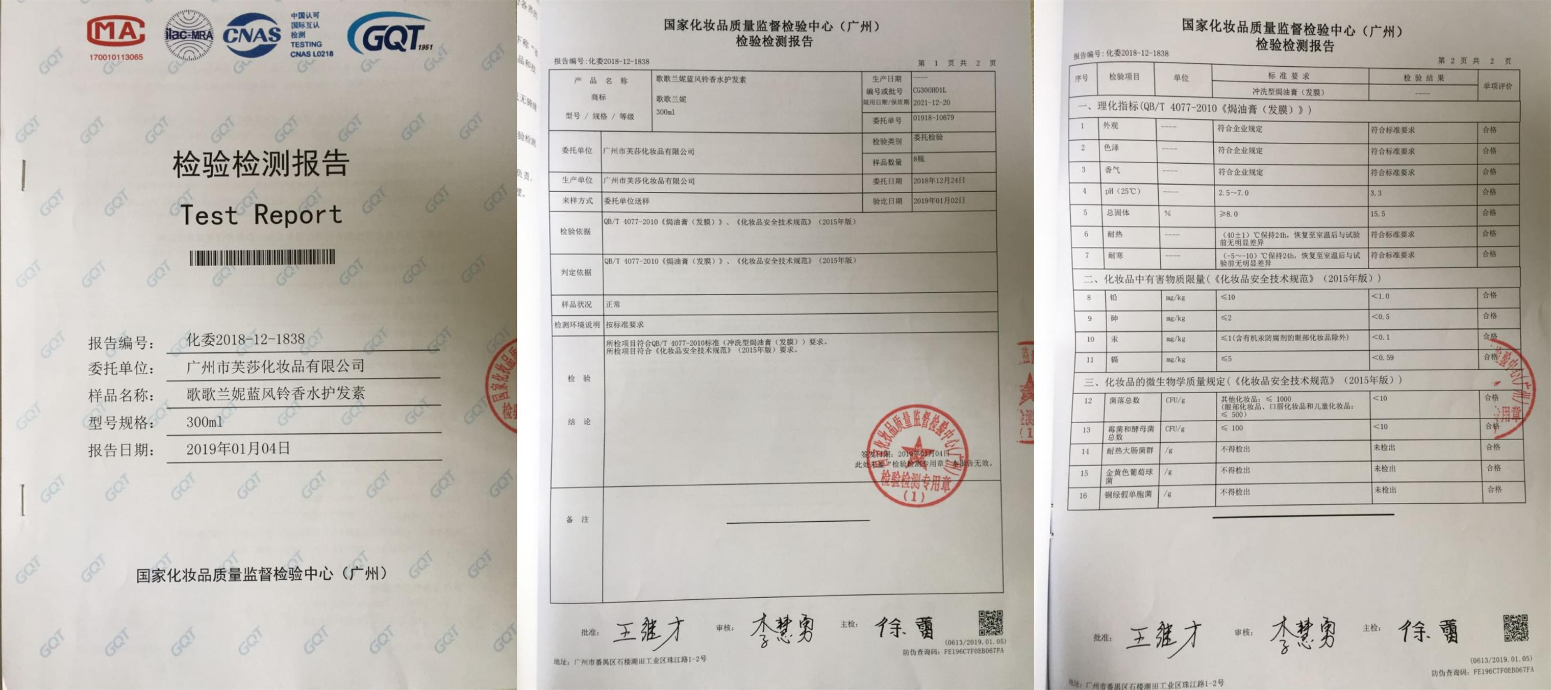 洗洗就能直发的洗发水测评,一款好用到爆的柔顺洗发水推荐