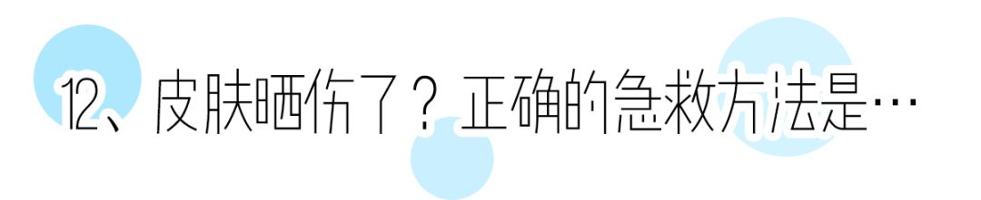 牢记这5条变美秘诀赶紧美起来吧,手把手教你如何省钱变美