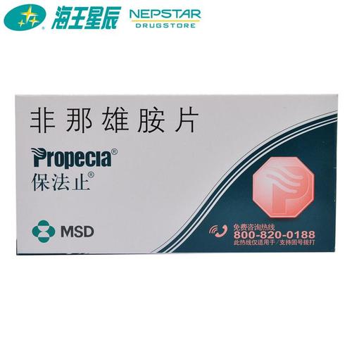 90%的人都不知道的防脱发小秘诀,预防脱发干货知识