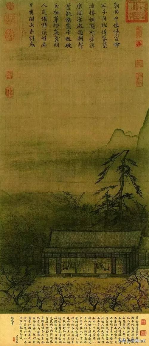 鹊桥仙诗句两情若是久长时,鹊桥仙诗词大全