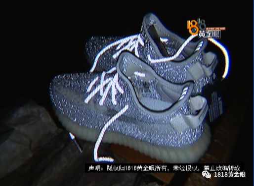 淘宝上的椰子鞋是假货吗,网上卖的椰子鞋真的假的