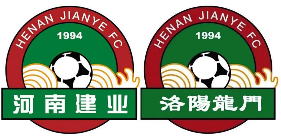 致球迷们的一封信,致球迷的信