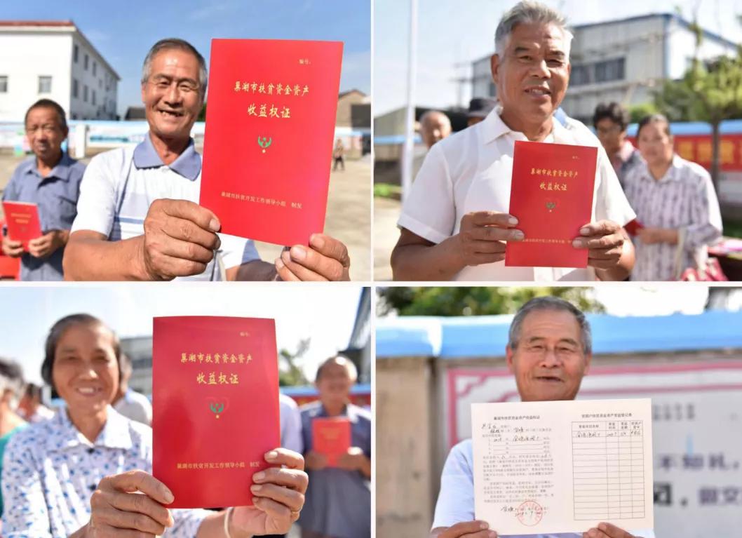 书写温暖人心的民生答卷,病有所医一份温暖的民生答卷视频