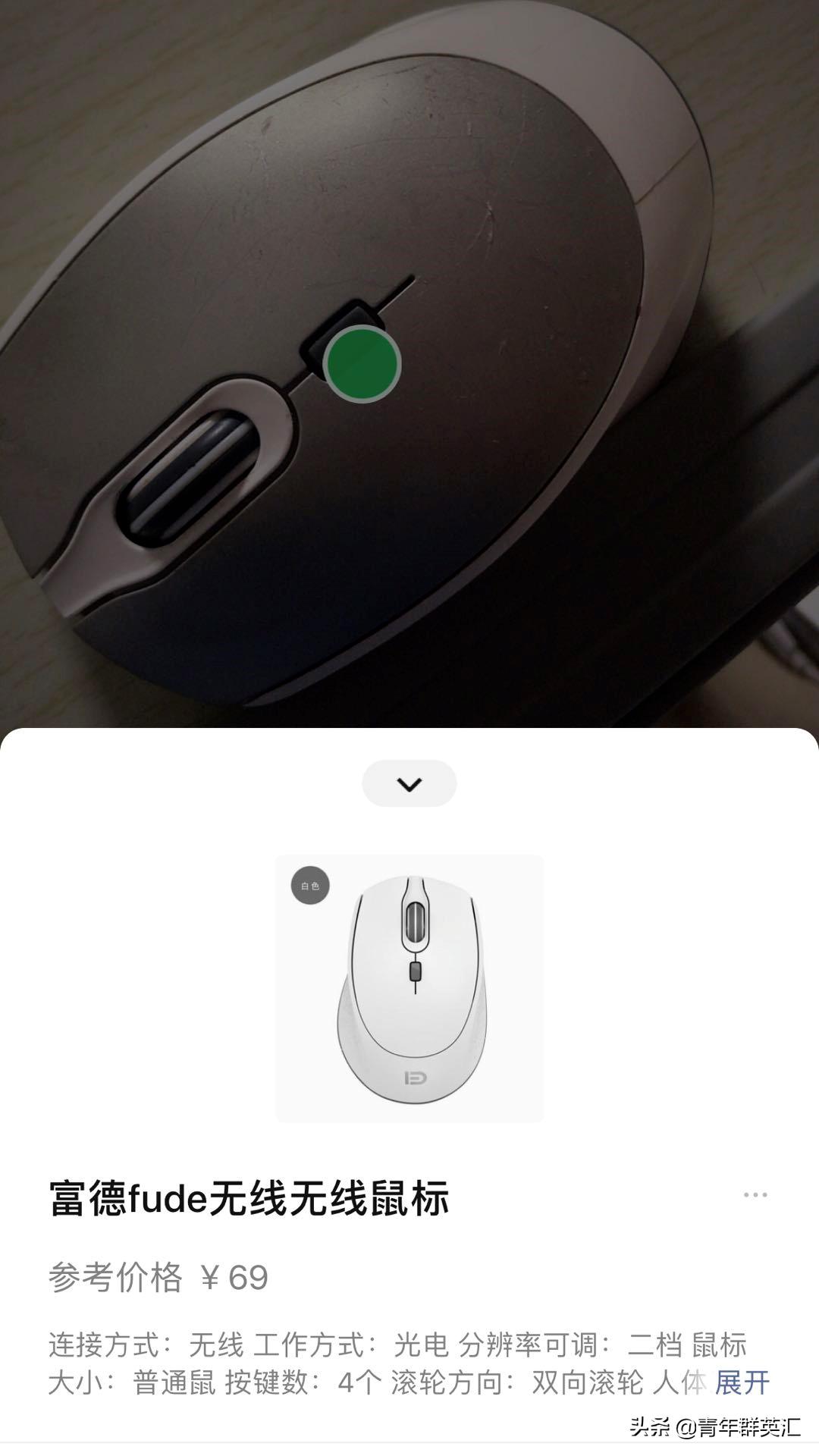 不了解现在地摊经济的核心，靠摆地摊不可能发财致富