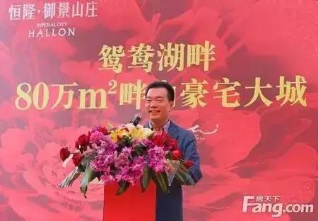 江阳好人榜,泸县十大富豪榜排名