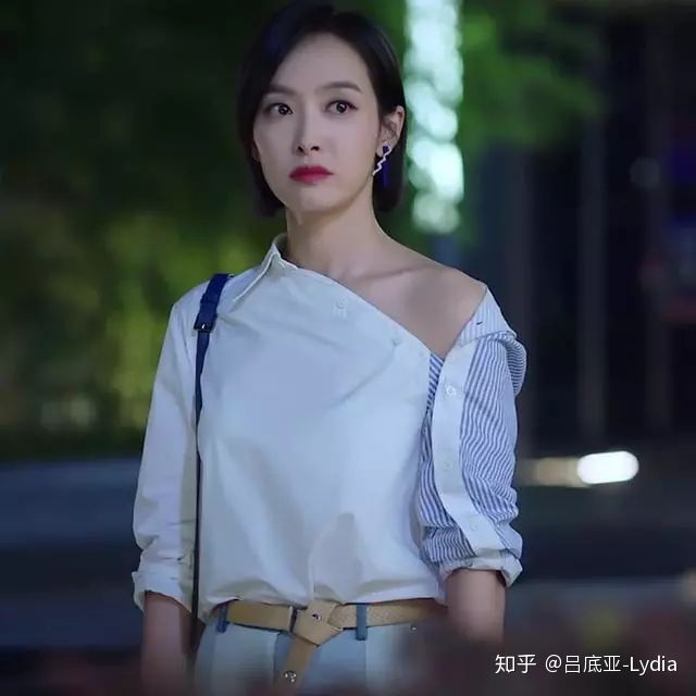 管她贺繁星渣不渣，同款衬衫买起来