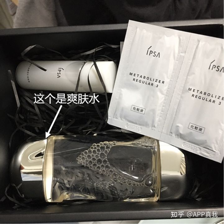 水杨酸长期使用对皮肤有危害吗,水杨酸会伤害肌肤屏障吗