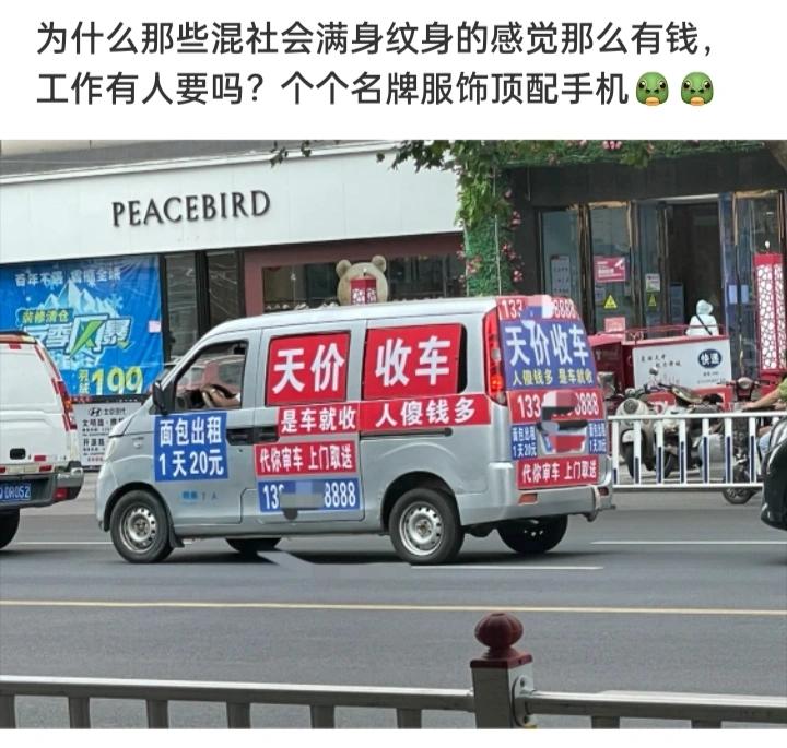 孩子满月有必要随份子钱吗,朋友孩子满月随多少钱比较有意义