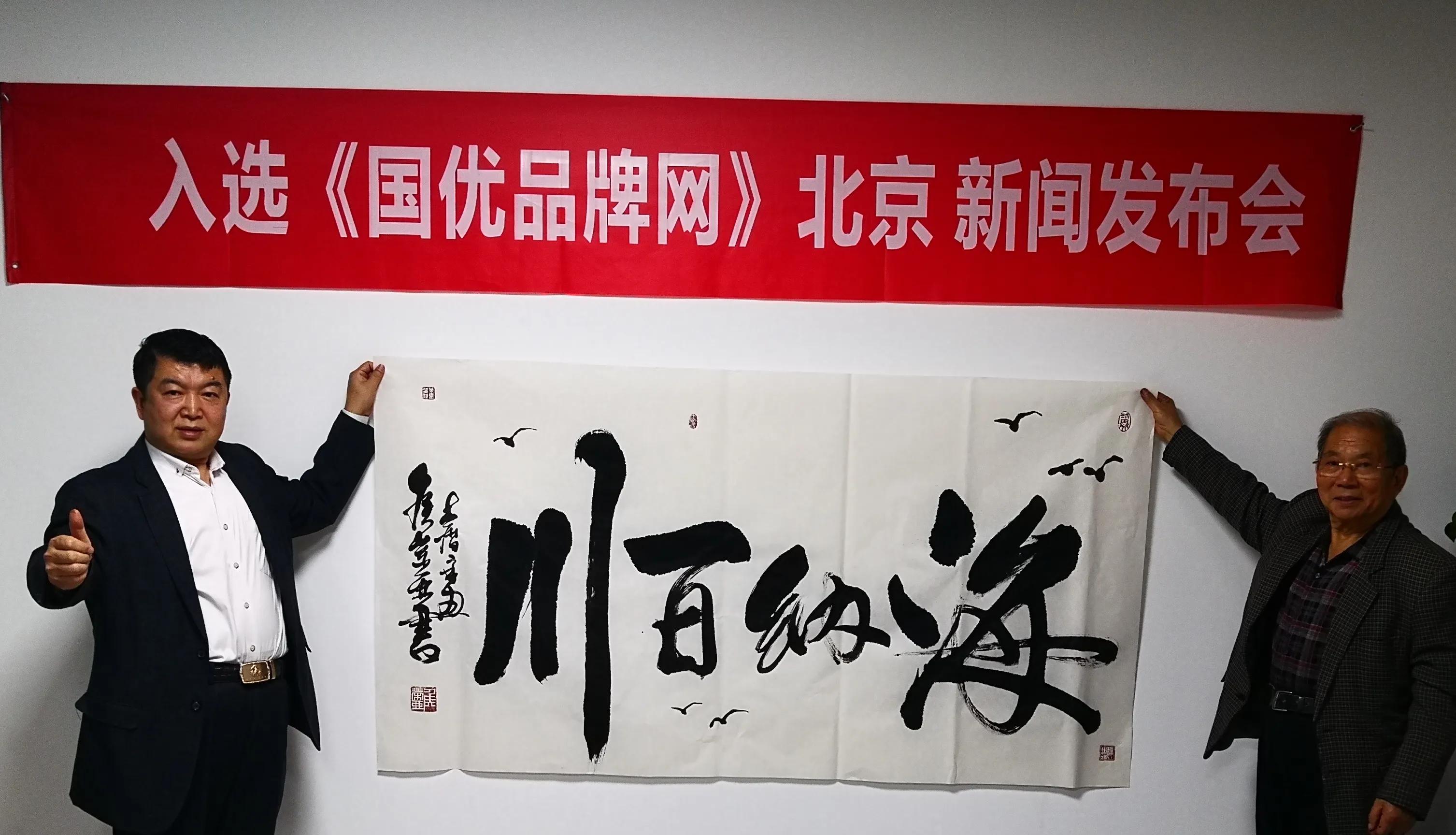 昆普石墨烯,昆普石墨