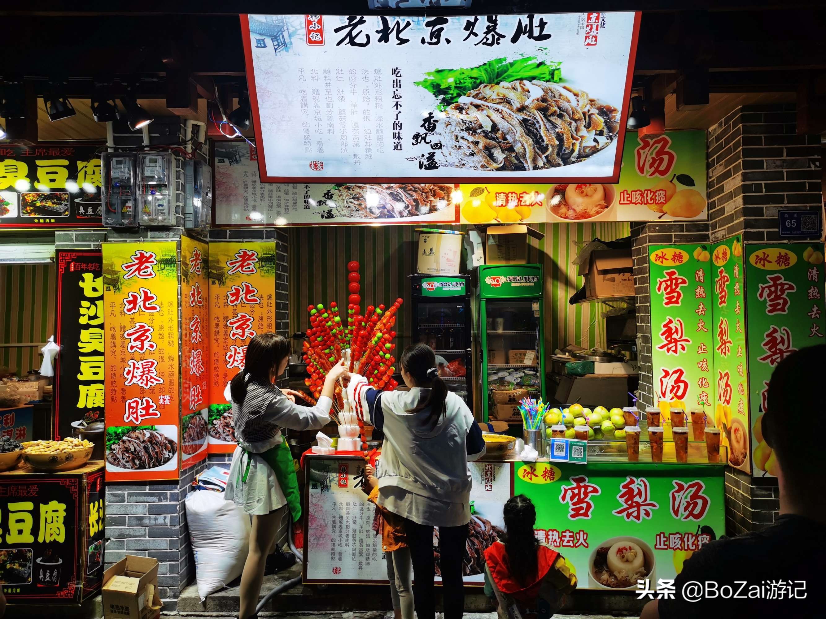 阳朔是人间的世外桃源，到广西阳朔旅游不能错过这10大景点