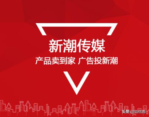 《娱乐世界》文娱配套联盟邀请涵！