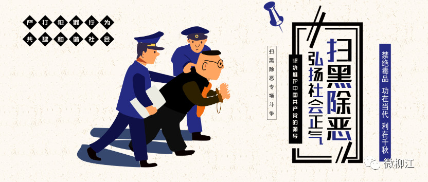 预备，跑！看柳江少年驰骋运动赛场