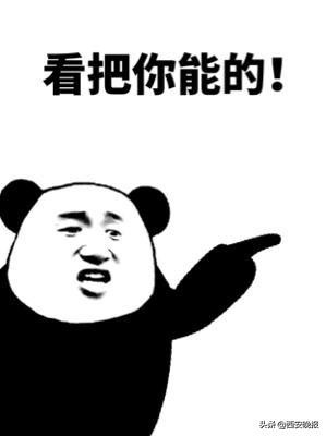 家具老板欠款5亿,家具厂老板欠款几百万