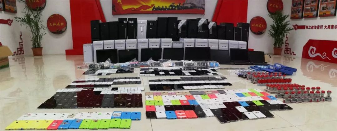 你穿过这样的“英国卫裤”么？新余公安全链条摧毁一网络水军团伙