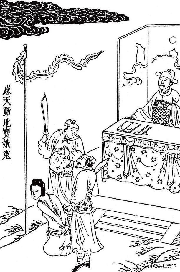 风流倜傥，嫉恶如仇，桀骜不驯，倔强不屈的“铜豌豆”——关汉卿