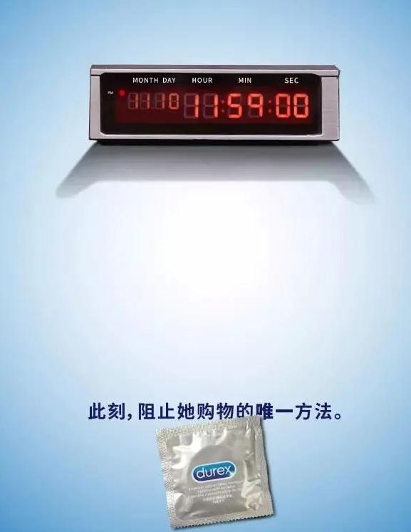 成为下一个马云，也许你需要的是小雨伞