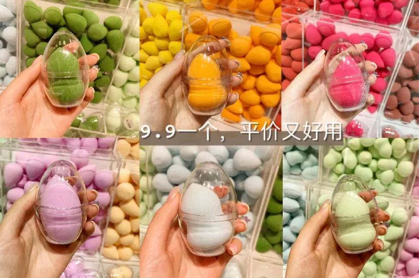 西安平价彩妆合集,都市丽人西安