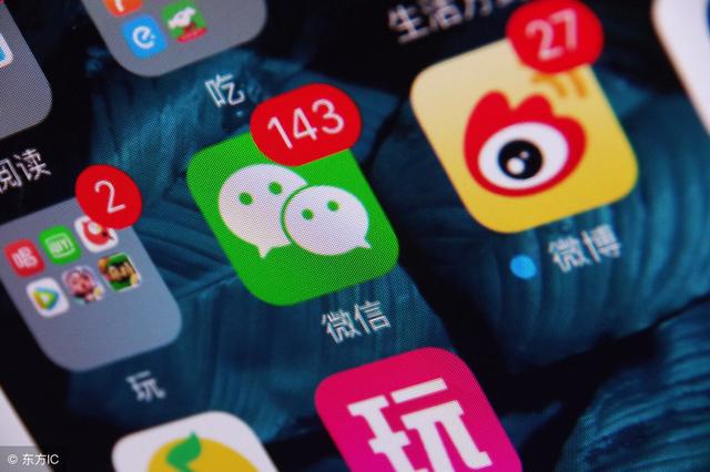 走过20个年头的QQ推出注销功能,为何那么多人恋恋不舍