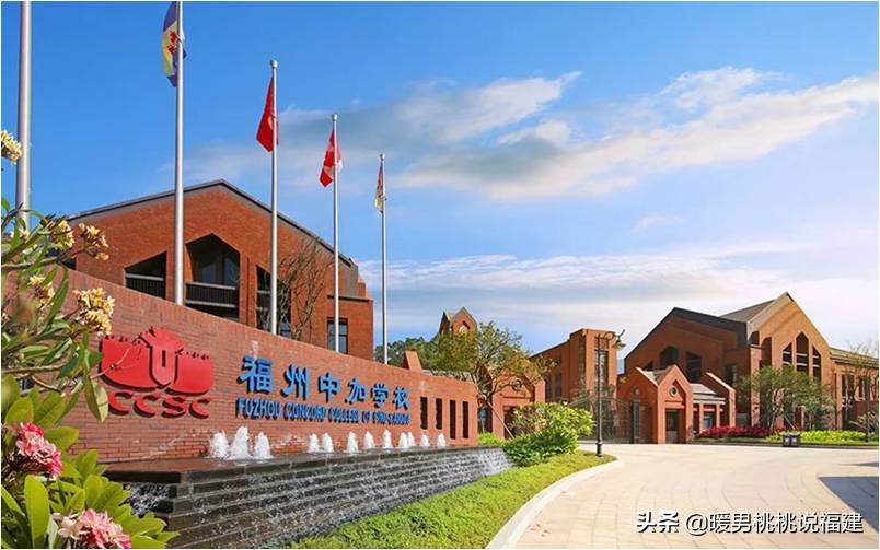 福州私立高中名单及录取分数线,福州私立高中学校多少分能上