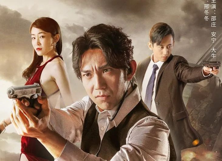 毛骗原班人马现状,毛骗原班人马结婚了吗