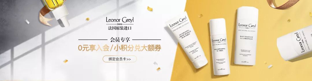 2022年美妆广告,11.11化妆品海报图片