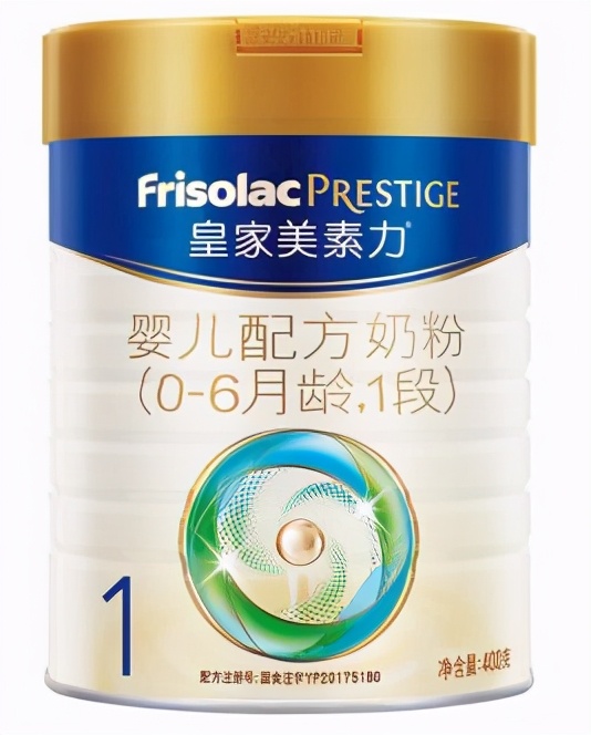 新生儿第1罐奶粉买什么样的好,婴儿奶粉0-6个月新生儿奶粉
