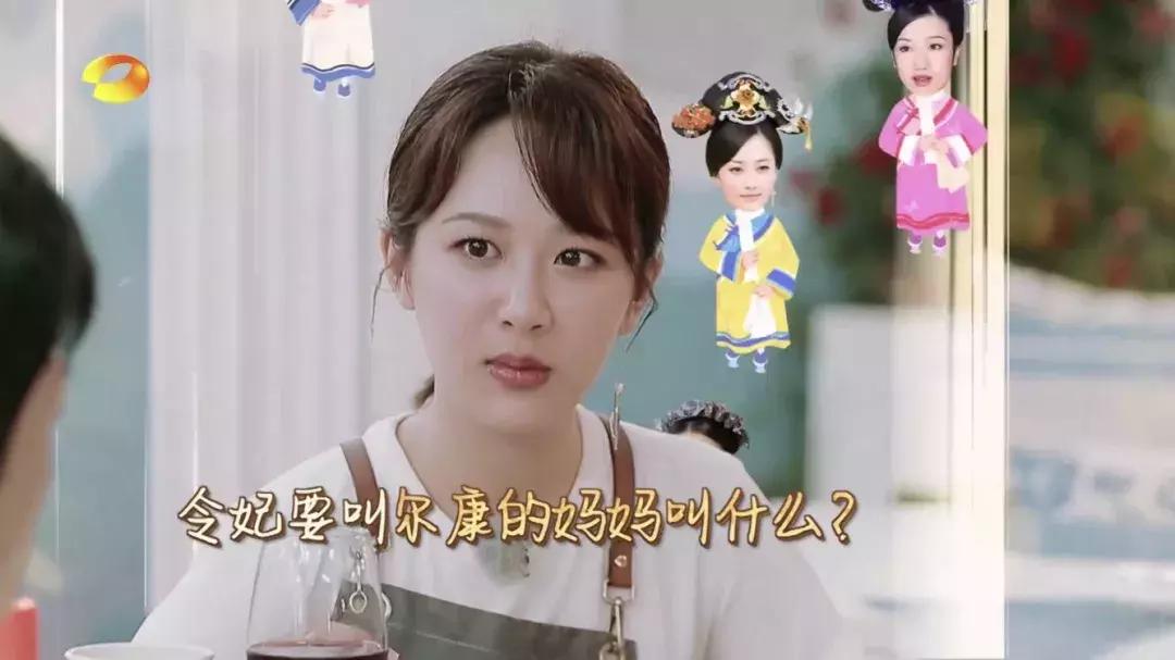 杨紫神秘视频合集,杨紫的颜值翻车