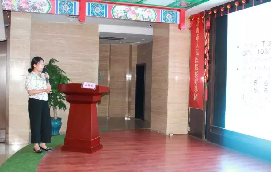 唐山市人民医院耳鼻喉,唐山人民医院耳鼻喉科