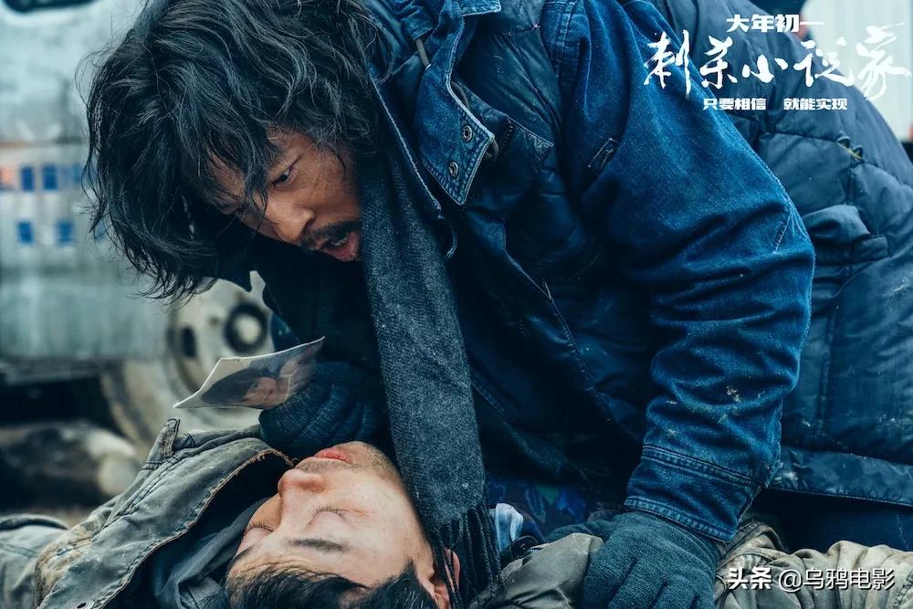 热爆沸!视效顶级,瞳孔地震,这片子怎么吹都不过分