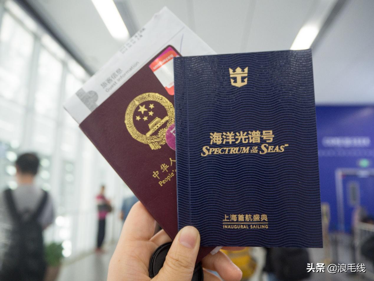 海洋光谱号邮轮游玩攻略,海洋光谱号邮轮旅行攻略